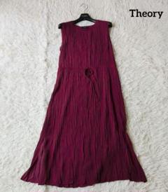 チョコレート☆theory セオリー　プリーツワンピース PLEATS DRESS DRESS / Satin Texture / PLT Combo DR CL #Theory