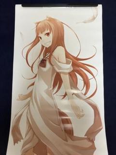 【非売品】狼と香辛料 ホロ ルカ 文倉 描き下ろし 超特大 両面 ポスター 非売品】狼と香辛料 ホロ ルカ 文倉 描き下ろし 超特大 両面