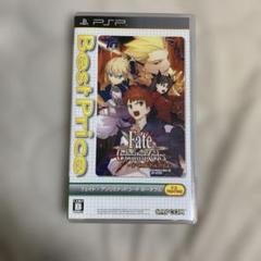 フェイト/アンリミテッドコード ポータブル Best Price!