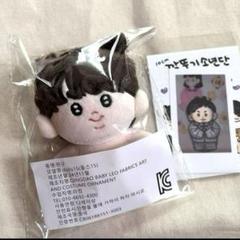 2025年最新】bts jin ぬいぐるみ 10cmの人気アイテム - メルカリ