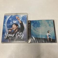 新品未開封ヨンファYourCity Birthday Party Blu-ray 商品詳細ページ | FNC JAPAN ONLINE STORE | 【Blu-ray】2024