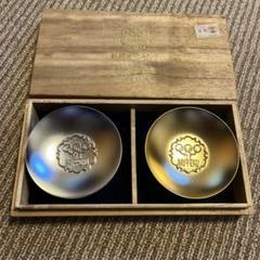 銀盃 純銀 と金盃　24KG・Pセット 金盃セット・24KGP・金メッキ・No.231007-30・梱包サイズ60