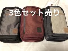 スタイリッシュショルダーバッグ　3色セット売り