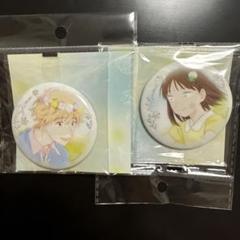 DⅧ スキップとローファー DMMスクラッチ スクエア 缶バッジ 志摩 美津未 スキップとローファー DMMスクラッチ 缶バッジ クリアカード