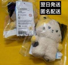 正規品 ZEROBASEONE zeroni PLUSH KEYRING RININI リニニ