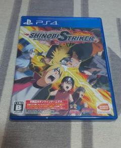 PS4専用ソフト NARUTO TO BORUTOシノビストライカー
