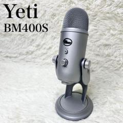 【美品】Neumann ノイマンTLM102 + SKWケーブル 最高音質セット 美品】Neumann ノイマンTLM102 + SKWケーブル 最高音質セット