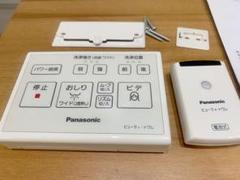 パナソニックdl Rj Cpの中古 未使用品を探そう メルカリ パナソニックdl Rj Cpの中古 未使用品を探そう メルカリ