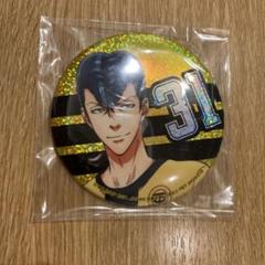 栗林晴久　アオアシ ホログラム缶バッジ 栗林晴久 アオアシ ホログラム缶バッジ（アオアシ』 栗林 晴久