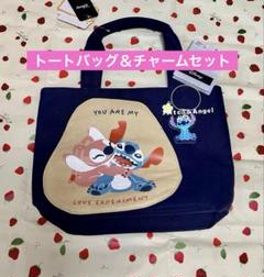 新品タグ付】リロ&スティッチ円筒バッグ型ポーチ希少