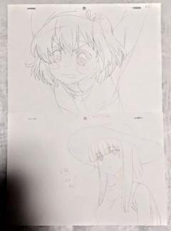 【非売品】天体のメソッド 原画集 2025年最新】天体のメソッド 原画の人気アイテム - メルカリ
