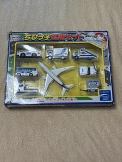 ぽんちゃん　JASレインボーセブン777 ちびっ子空港セット　ダイキャスト JAS レインボーセブン ダイキャスト ちびっこ空港セット - メルカリ