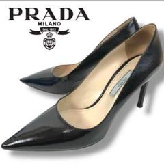 47⭐️艶やかな黒パンプス》PRADA プラダ ピンヒール ハイヒール 25cm