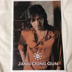 チャン・ドンゴン直筆サイン入り超 特大写真…Jang Dong-gun… チャン・ドンゴン直筆サイン入り超 特大写真…Jang Dong-gun