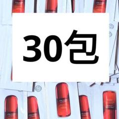 トライアルセット・サンプル SHISEIDO STAGE WORKS お試しサンプル・トライアルセット｜サービスガーデン｜資生堂