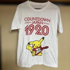 Ado カウントダウンジャパン限定Tシャツ XXLサイズ 新品未開封 カウントダウンジャパン1213×エヴァンゲリヲン コラボTシャツ