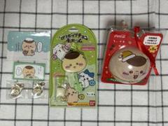 くりまんじゅう　まとめ売り