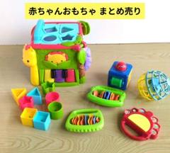 Fisher-Price バイリンガル・ラーニングボックス　おもちゃまとめ売り