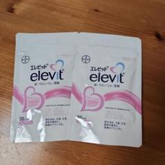 エレビット 葉酸サプリ　2袋 ctathumb_subscription30_elemen