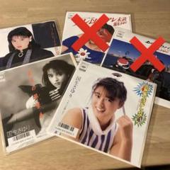 国生さゆり 3枚 星屑のシンフォニー/愛を待てない - メルカリ