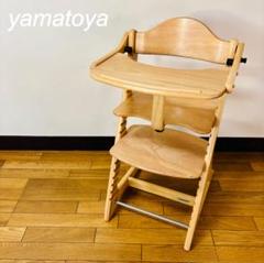 メルカリ出品　大和屋すくすくチェアープラス　木製ベビーチェア 大和屋 すくすくチェア プラス テーブル・ガード付き 座面
