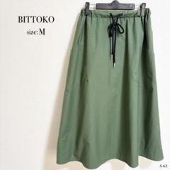 ☆良品☆ BITTOKO ビットコ オリーブグリーン フレア スカート M