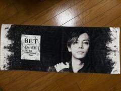 Da-iCE 初期タオル サイン入り ☆激レア☆ 直筆サイン 非売品 廃盤 全員 Da-iCE 初期 - メルカリ