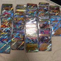 ポケモンカード RR まとめ売り 450枚 Gレギュ以降 - メルカリ