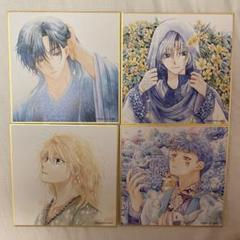 暁のヨナ グッズ　ミニ色紙 全8種セット 花とゆめ展創刊50周年　白泉社 Amazon.co.jp: 花とゆめ展 暁のヨナ ブラインド ミニ 色紙 全8種