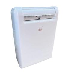 【新品】MITSUBISHI MJ-M100TX-W 三菱衣類乾燥除湿機 135499aa45524ce95d09fa4b891313