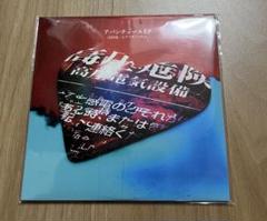 バズマザーズ　ハヌマーン　アフターソウルCD ステッカー バズマザーズ ハヌマーン アフターソウルCD ステッカー（山田