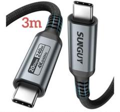 SUNGUY 240W USB C to C ケーブル ナイロン編み 3m