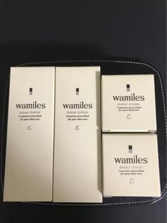 ワミレス　イオーヌクリーム　2個セット　新品　未使用品 imgrc0152320313.jpg