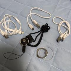 充電ケーブルセットのサムネイル