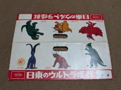 【当時物(おそらく)ヘッダーのみ】 日東 ニットー ガメラ ソフビ マルサン