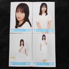 松尾桜 日向坂46 ジャーマンアイリス 制服 浴衣 生写真 15種コンプ 日向坂46 ジャーマンアイリス MV 生写真 松尾桜 MATSUO SAKURA