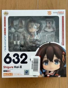 2025年最新】ねんどろいど 時雨改二の人気アイテム - メルカリ