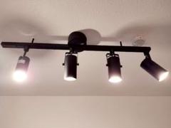 無印良品MUJIのダクトレール、LEDスポットライト、電球セット③