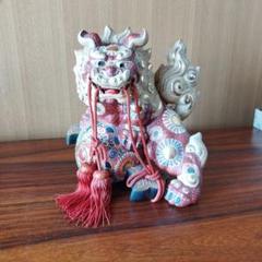 九谷焼 唐獅子 小槌 獅子 金彩 インテリア 置物 魔除 在印
