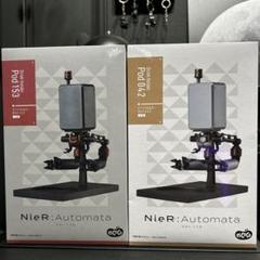 NieR:Automata Ver1.1a』ポッド042と153のドリンクホルダーが