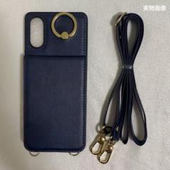 ネイビー Androidケース 収納 スマホショルダー 紺