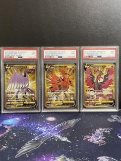 2025年最新】ポケモンカード psa 連番の人気アイテム - メルカリ
