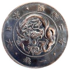 2025年最新】試鋳貨幣の人気アイテム - メルカリ