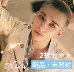 FC盤 ヒョンジン hollow 新品未開封 Hyunjin - メルカリ