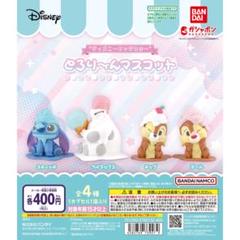 ディズニーキャラクター とろり～んマスコット2種