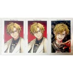 パラライ 夏準 4周年 特典 Gプリ 2枚 Amazon.co.jp: paradox live パラライ 4周年 特典 サイン入り G