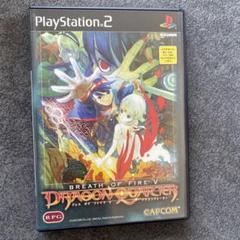 ブレスオブファイア5 V ドラゴンクォーター