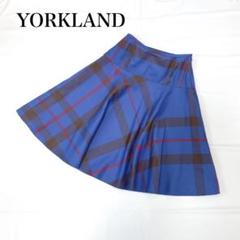 美品　ヨークランド　日本製　チェック　フレア　スカート
