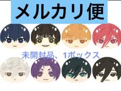 潔 おまんじゅう1弾 10個 TVアニメ「ブルーロック」 ビッグおまんじゅうクッション 1.潔世