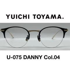 【極美品】希少 完売モデル EYEVAN7285 AURALEE ブラック 黒 2025年最新】eyevan7285の人気アイテム - メルカリ